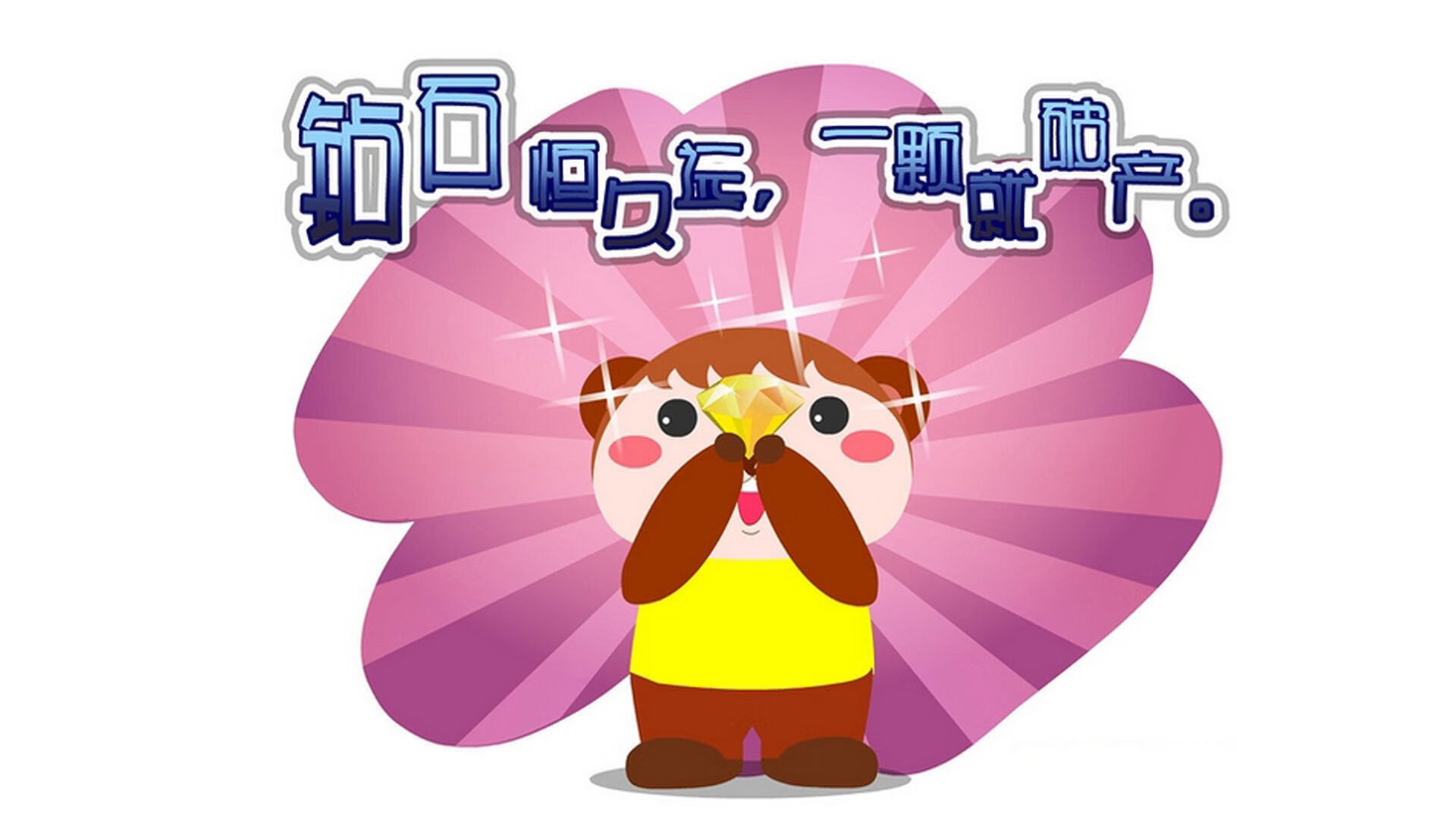 西班牙男子队整体体能储备充足,西班牙男子国家队